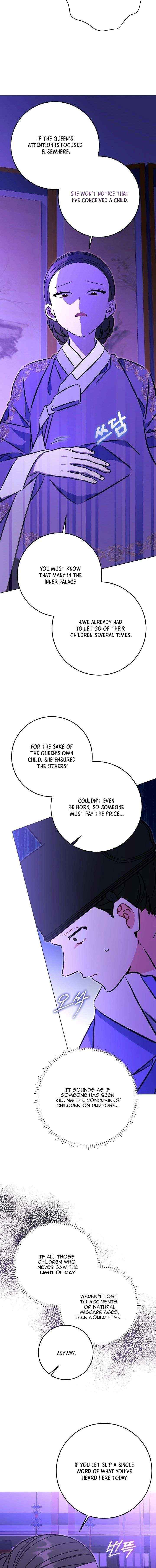 Born As The Daughter of a Lowly Concubine Chapter 73 page 15 - 