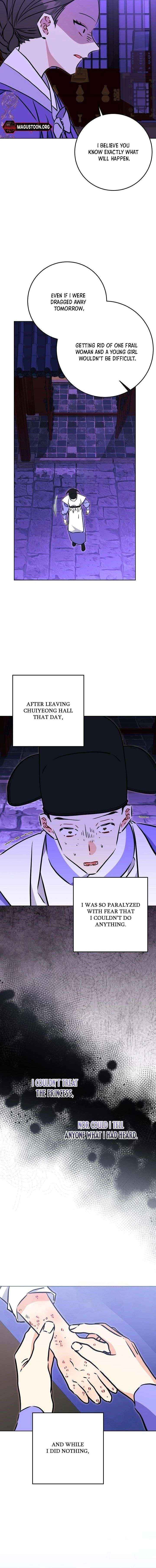 Born As The Daughter of a Lowly Concubine Chapter 73 page 16 - 