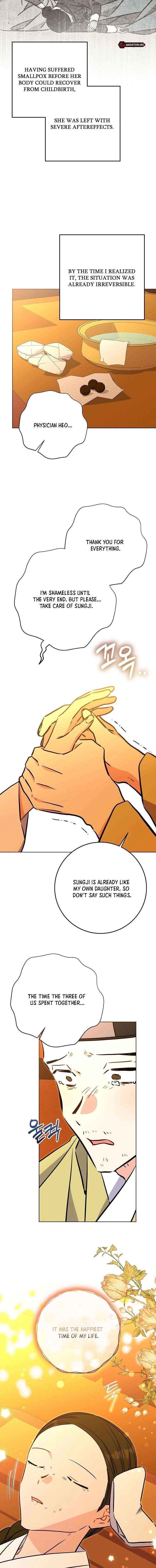 Born As The Daughter of a Lowly Concubine Chapter 73 page 18 - 