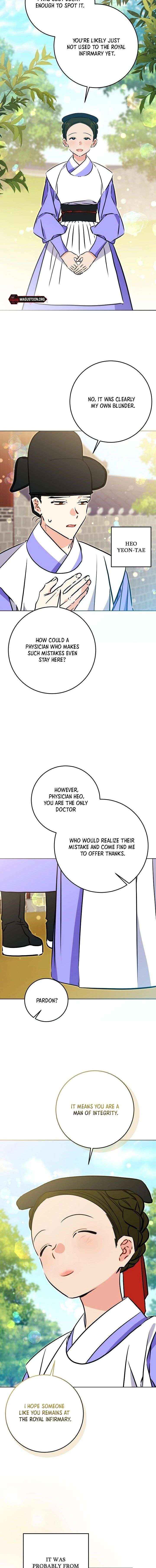 Born As The Daughter of a Lowly Concubine Chapter 73 page 4 - 
