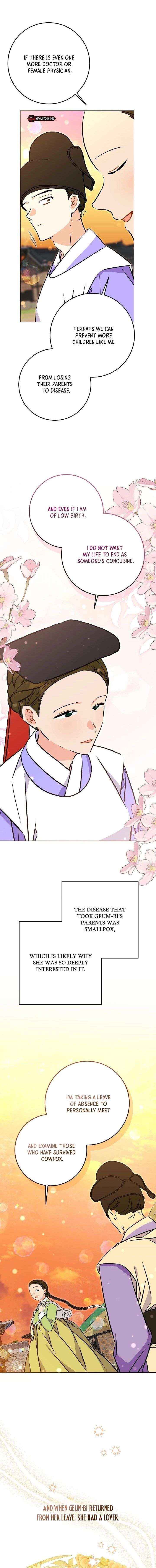Born As The Daughter of a Lowly Concubine Chapter 73 page 6 - 