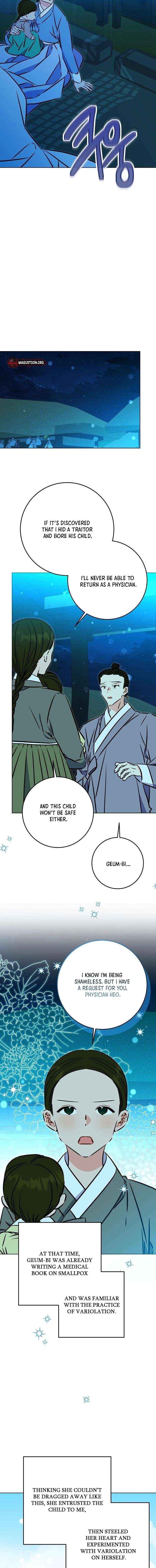 Born As The Daughter of a Lowly Concubine Chapter 73 page 8 - 