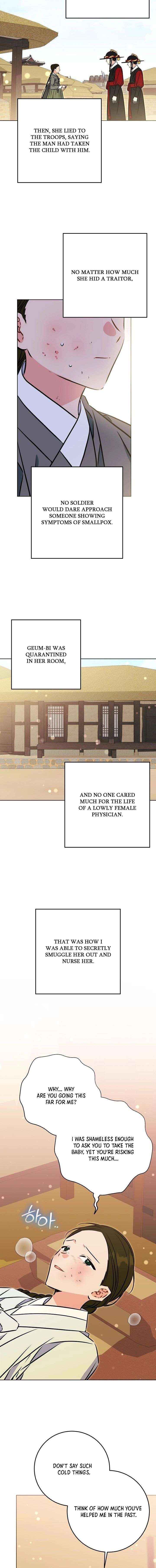 Born As The Daughter of a Lowly Concubine Chapter 73 page 9 - 