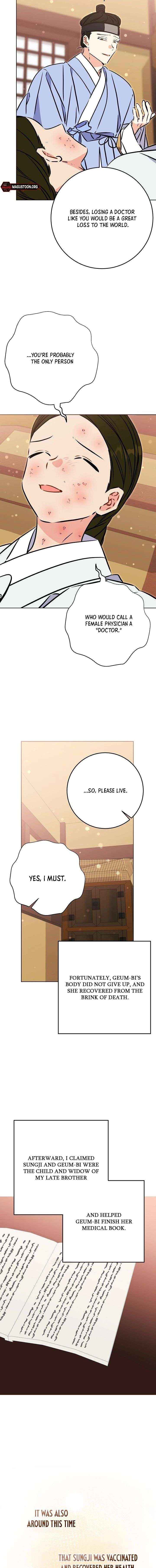 Born As The Daughter of a Lowly Concubine Chapter 73 page 10 - 