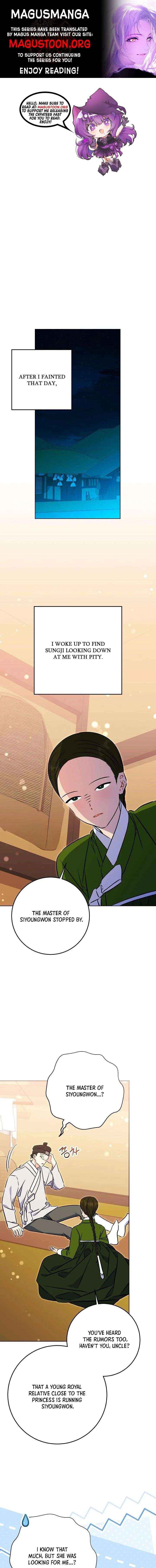 Born As The Daughter of a Lowly Concubine Chapter 74 page 2 - 