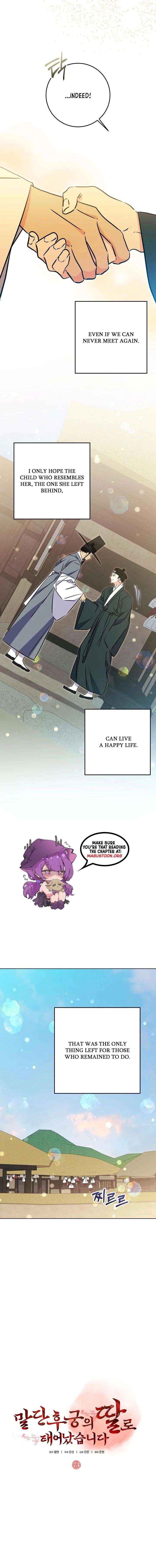 Born As The Daughter of a Lowly Concubine Chapter 74 page 11 - 