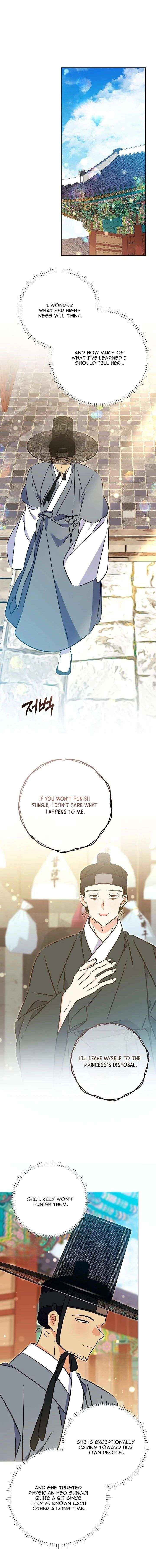 Born As The Daughter of a Lowly Concubine Chapter 74 page 12 - 
