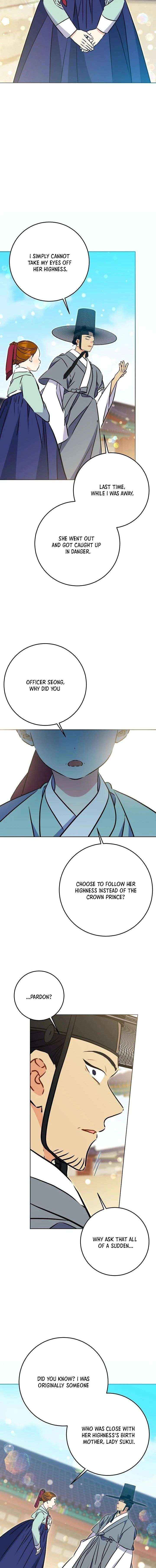 Born As The Daughter of a Lowly Concubine Chapter 74 page 16 - 