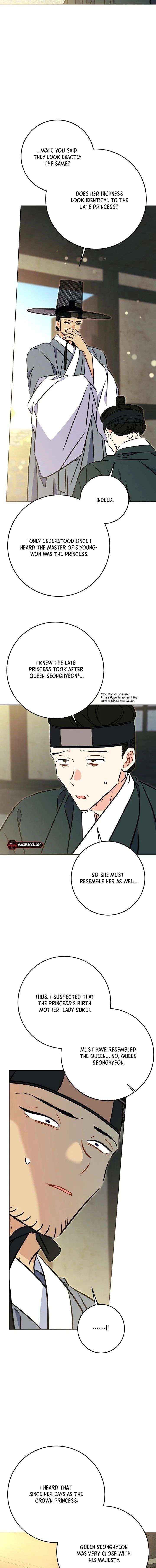 Born As The Daughter of a Lowly Concubine Chapter 74 page 5 - 