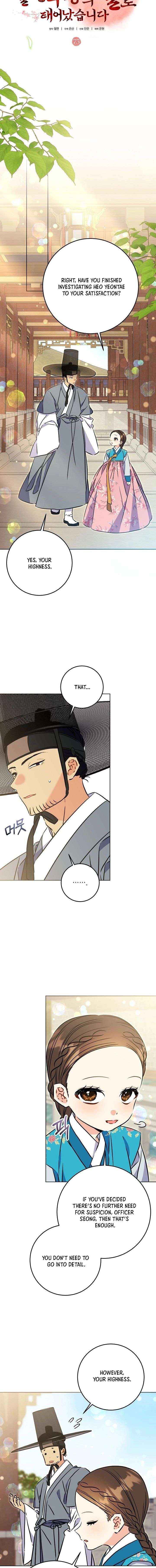 Born As The Daughter of a Lowly Concubine Chapter 75 page 14 - 