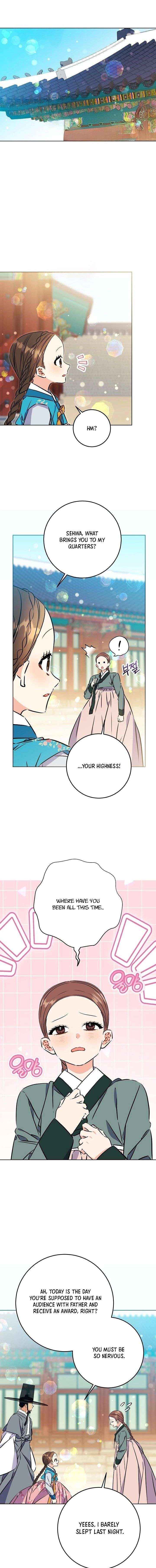 Born As The Daughter of a Lowly Concubine Chapter 75 page 16 - 