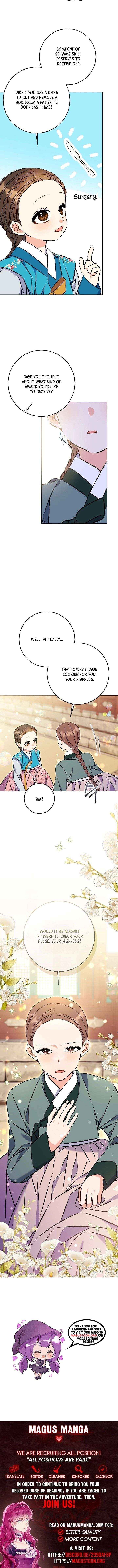 Born As The Daughter of a Lowly Concubine Chapter 75 page 17 - 