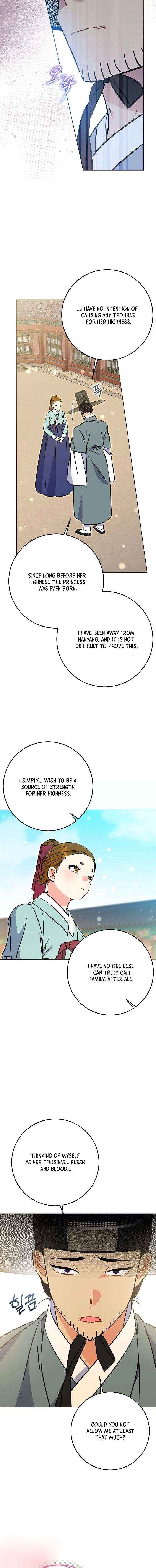 Born As The Daughter of a Lowly Concubine Chapter 75 page 3 - 