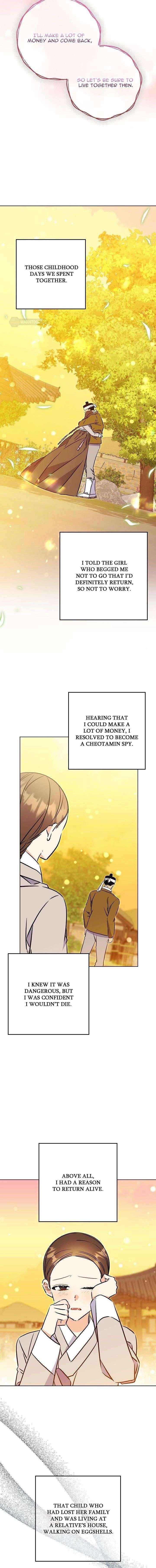 Born As The Daughter of a Lowly Concubine Chapter 75 page 4 - 