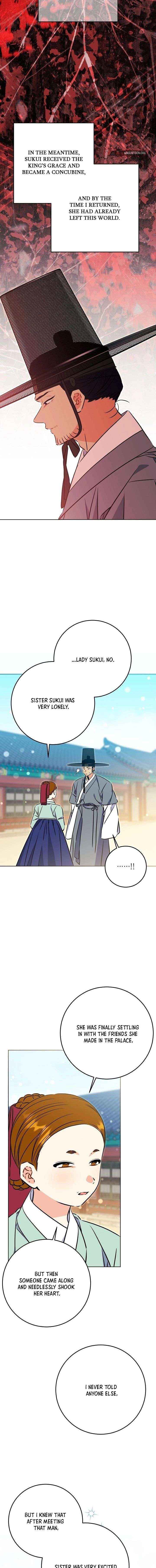 Born As The Daughter of a Lowly Concubine Chapter 75 page 8 - 