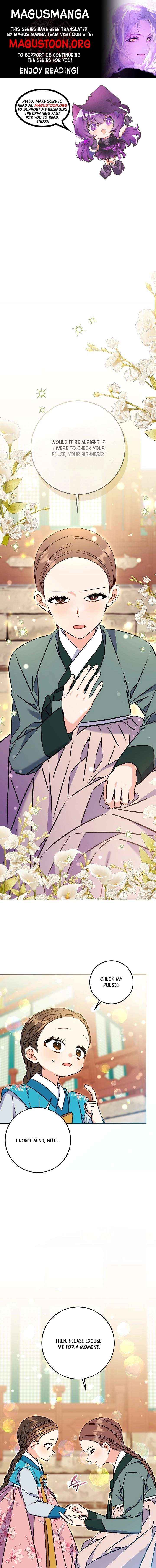 Born As The Daughter of a Lowly Concubine Chapter 76 page 1 - 