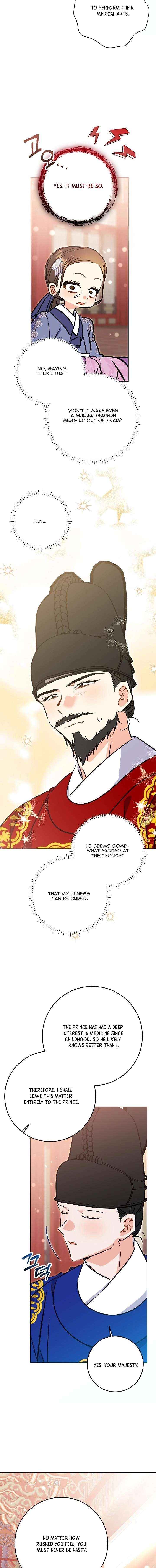 Born As The Daughter of a Lowly Concubine Chapter 76 page 13 - 