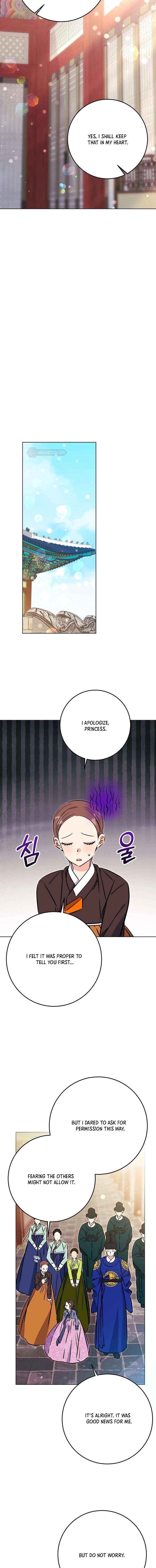 Born As The Daughter of a Lowly Concubine Chapter 76 page 14 - 