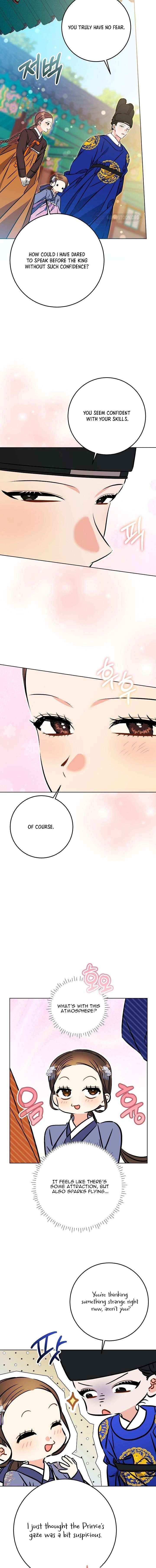 Born As The Daughter of a Lowly Concubine Chapter 76 page 16 - 