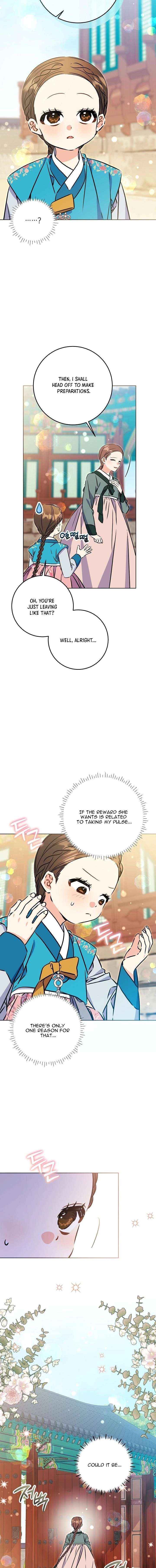 Born As The Daughter of a Lowly Concubine Chapter 76 page 3 - 