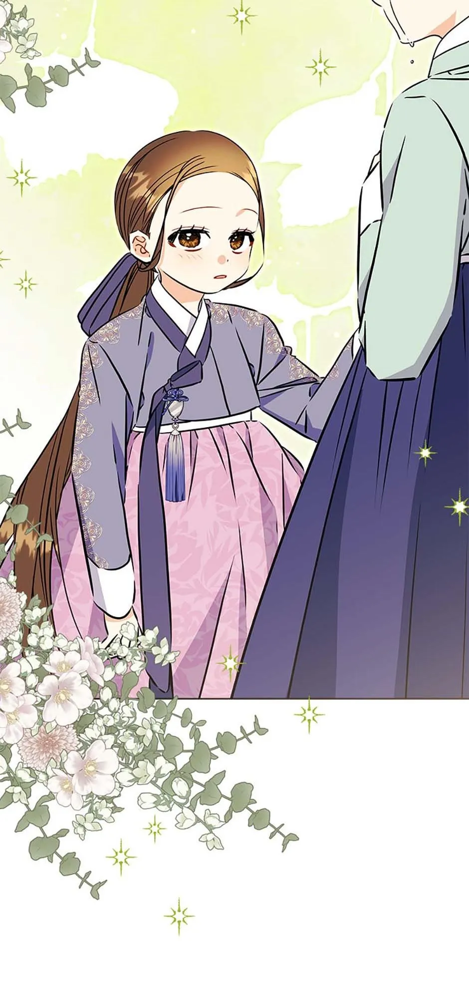 Born As The Daughter of a Lowly Concubine Chapter 77 page 16 - 