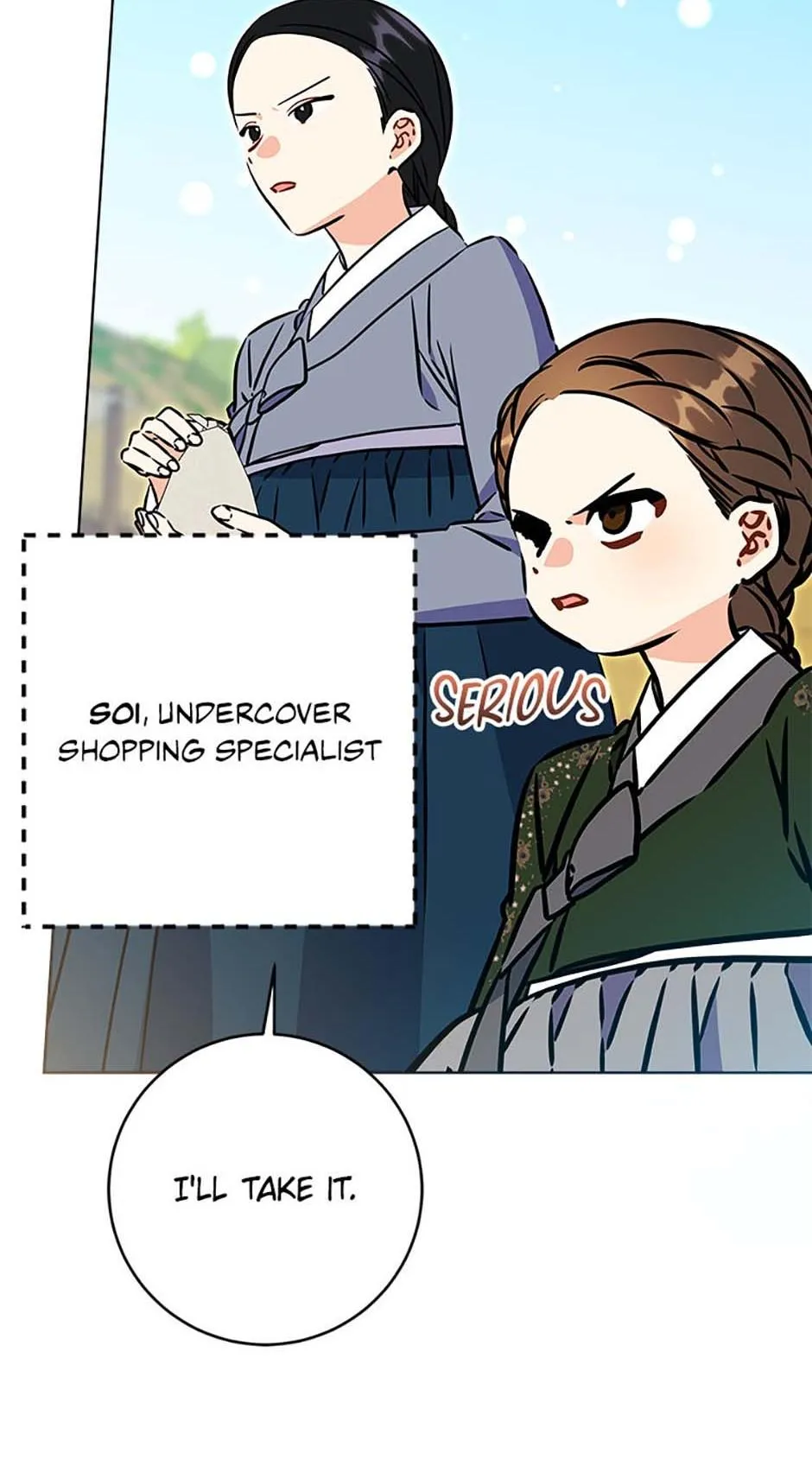 Born As The Daughter of a Lowly Concubine Chapter 77 page 38 - 