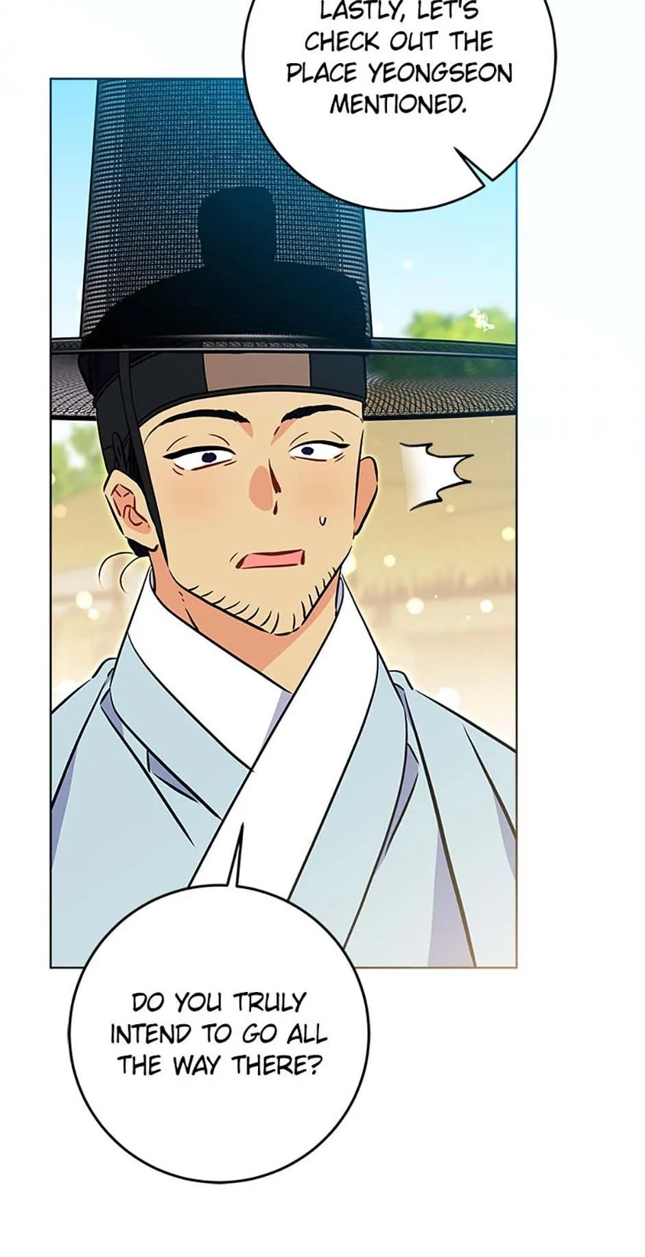 Born As The Daughter of a Lowly Concubine Chapter 77 page 43 - 