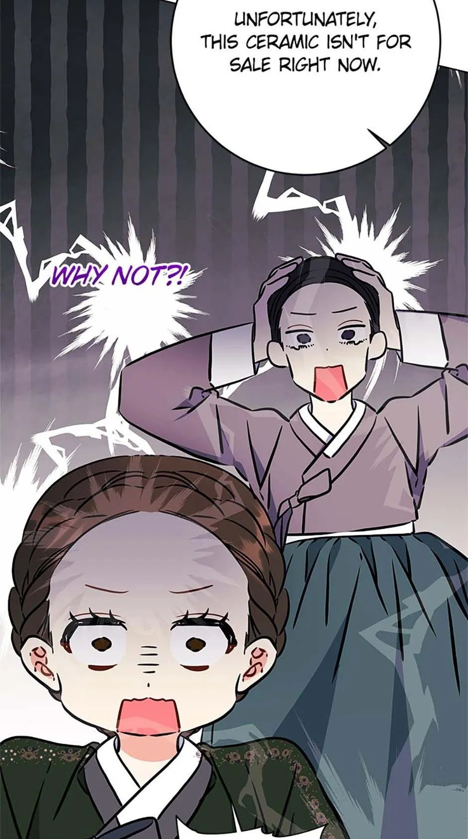 Born As The Daughter of a Lowly Concubine Chapter 77 page 58 - 