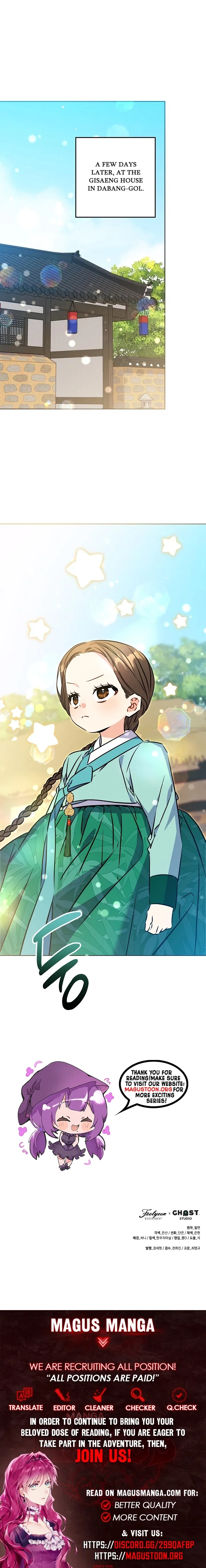 Born As The Daughter of a Lowly Concubine Chapter 79 page 10 - 