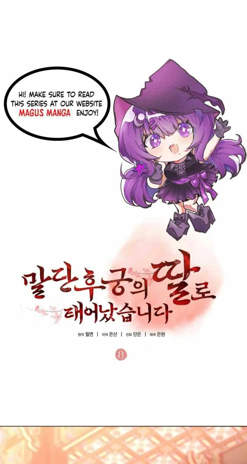 Born As The Daughter of a Lowly Concubine Chapter 8 page 2 - 