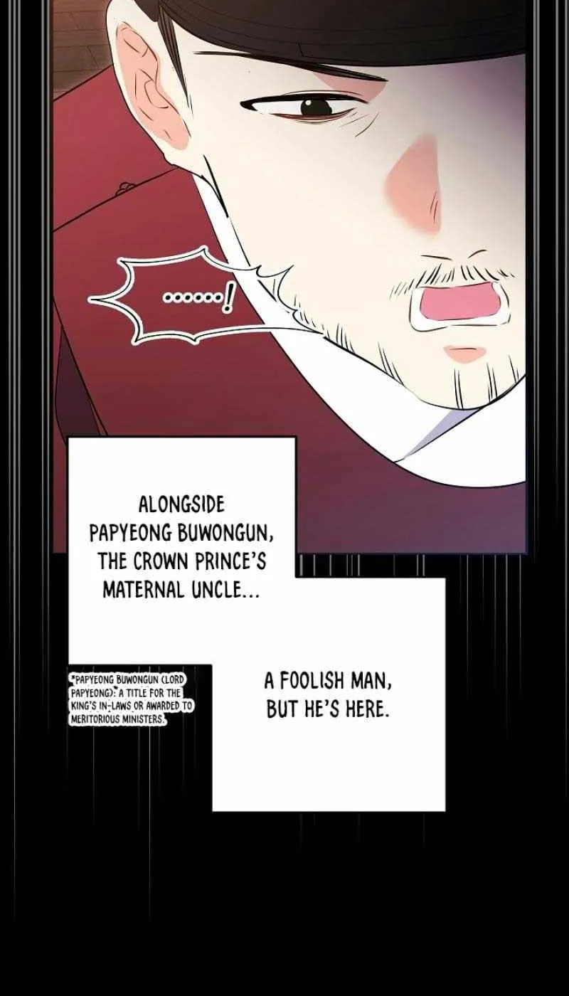 Born As The Daughter of a Lowly Concubine Chapter 8 page 12 - 
