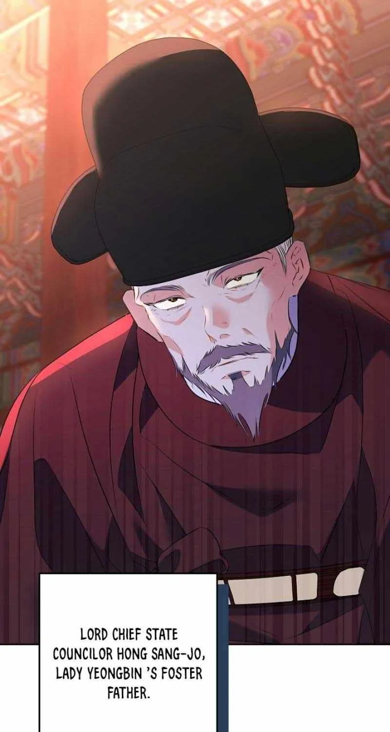 Born As The Daughter of a Lowly Concubine Chapter 8 page 3 - 