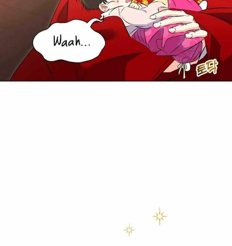 Born As The Daughter of a Lowly Concubine Chapter 8 page 22 - 