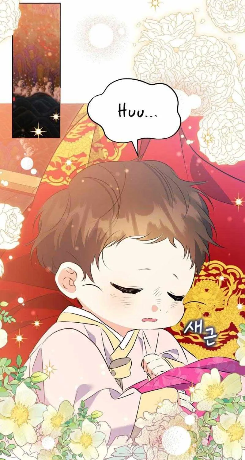 Born As The Daughter of a Lowly Concubine Chapter 8 page 24 - 