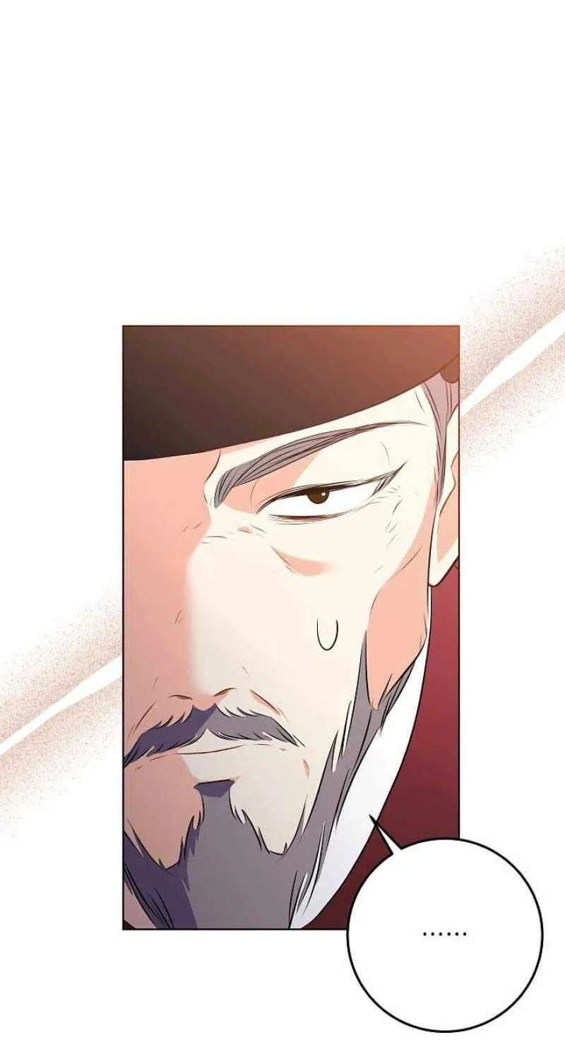 Born As The Daughter of a Lowly Concubine Chapter 8 page 32 - 