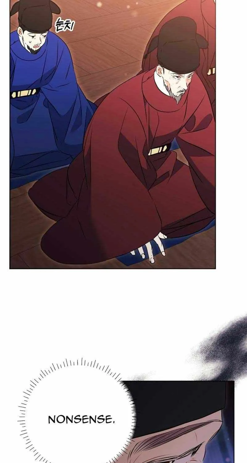 Born As The Daughter of a Lowly Concubine Chapter 8 page 38 - 