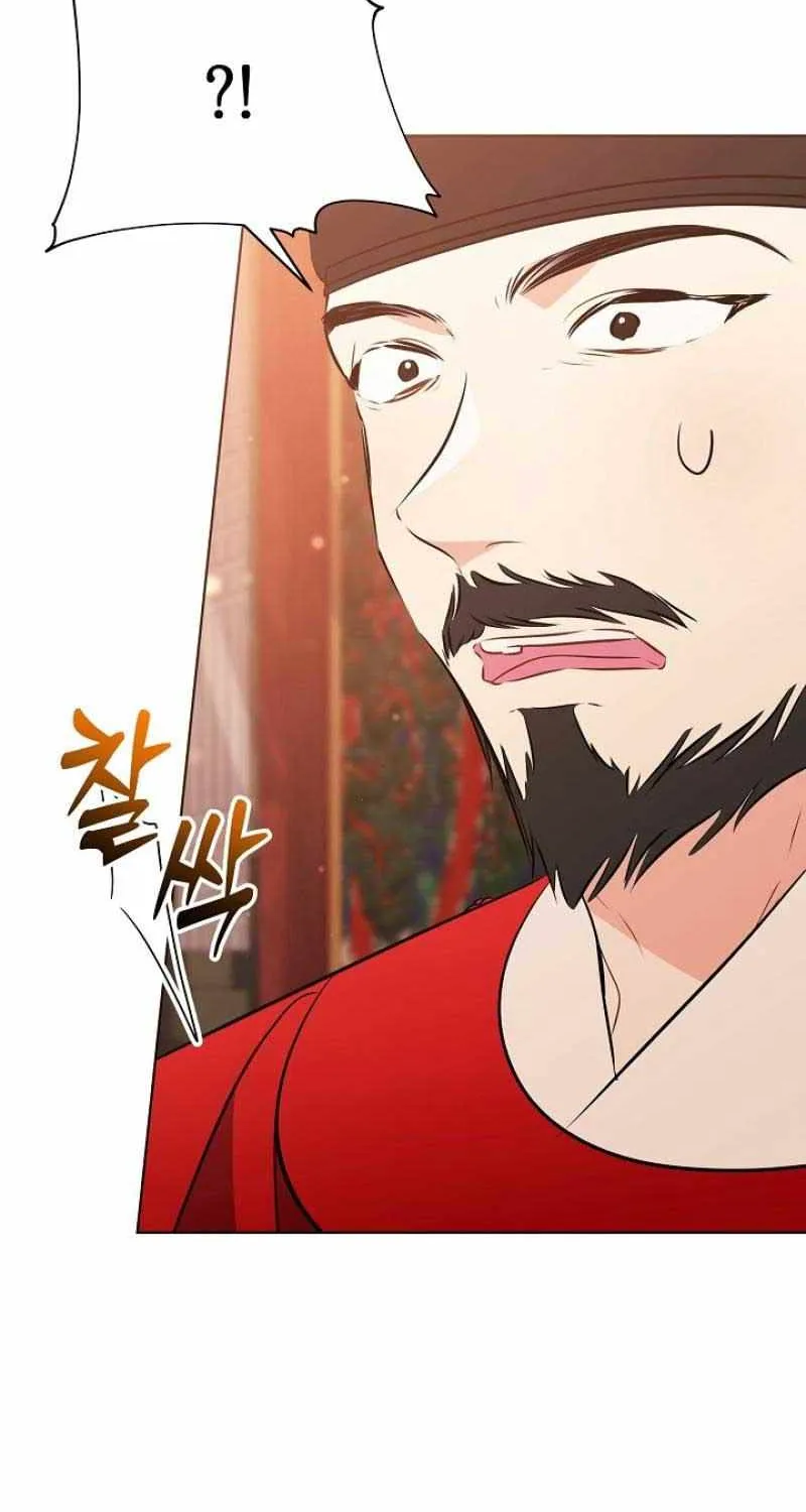 Born As The Daughter of a Lowly Concubine Chapter 8 page 48 - 