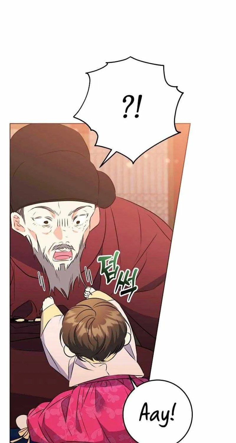 Born As The Daughter of a Lowly Concubine Chapter 8 page 50 - 