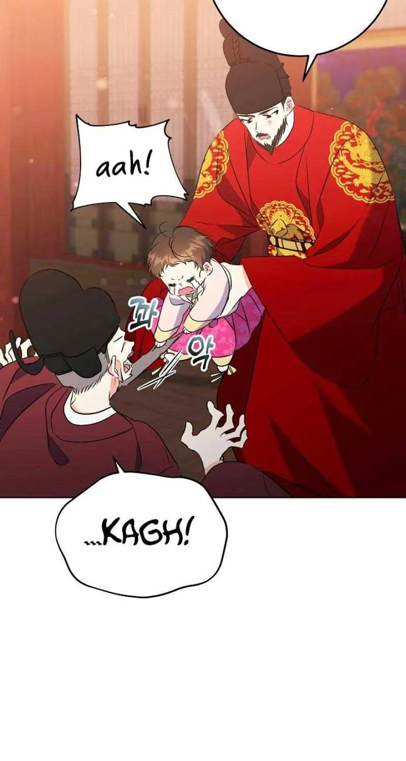 Born As The Daughter of a Lowly Concubine Chapter 8 page 54 - 