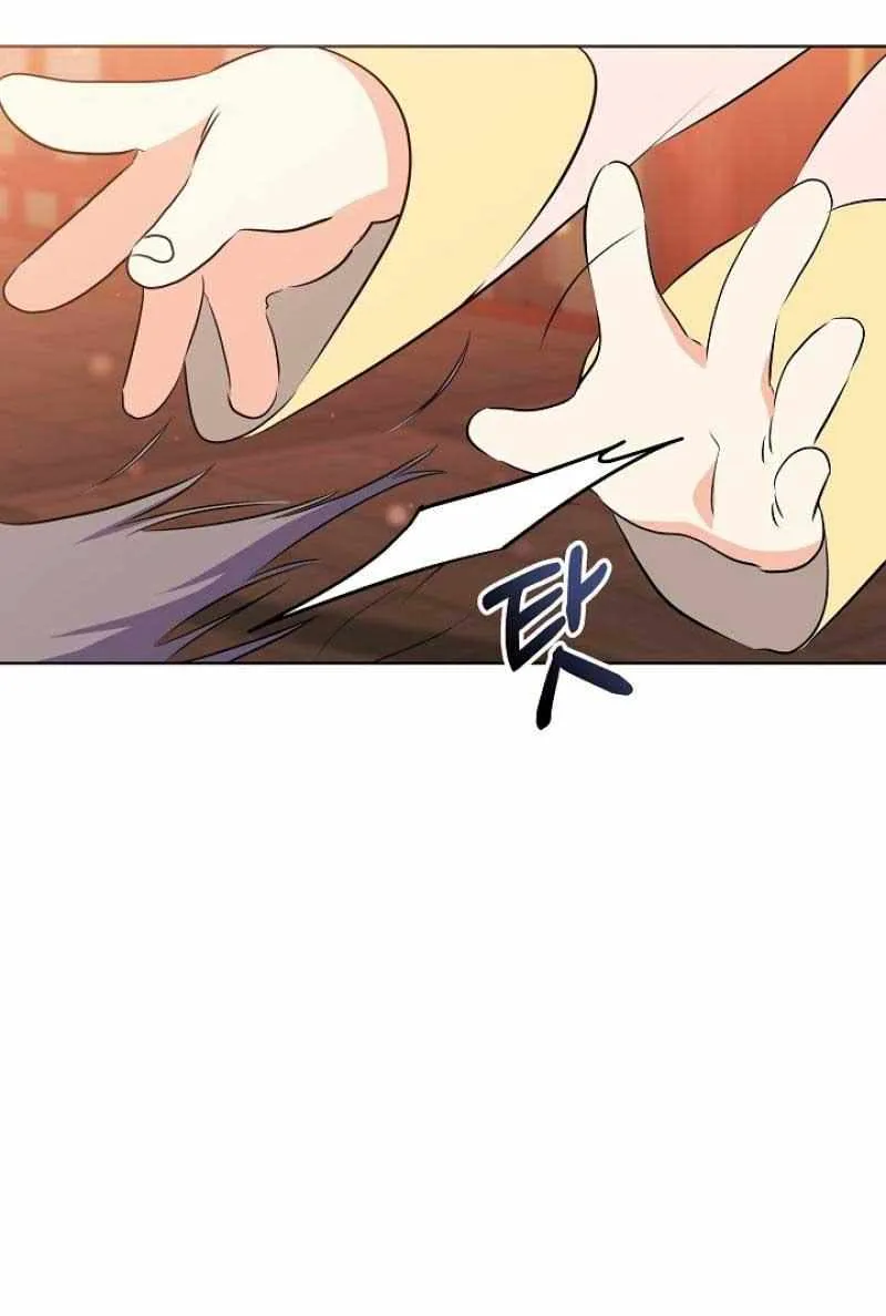 Born As The Daughter of a Lowly Concubine Chapter 8 page 55 - 