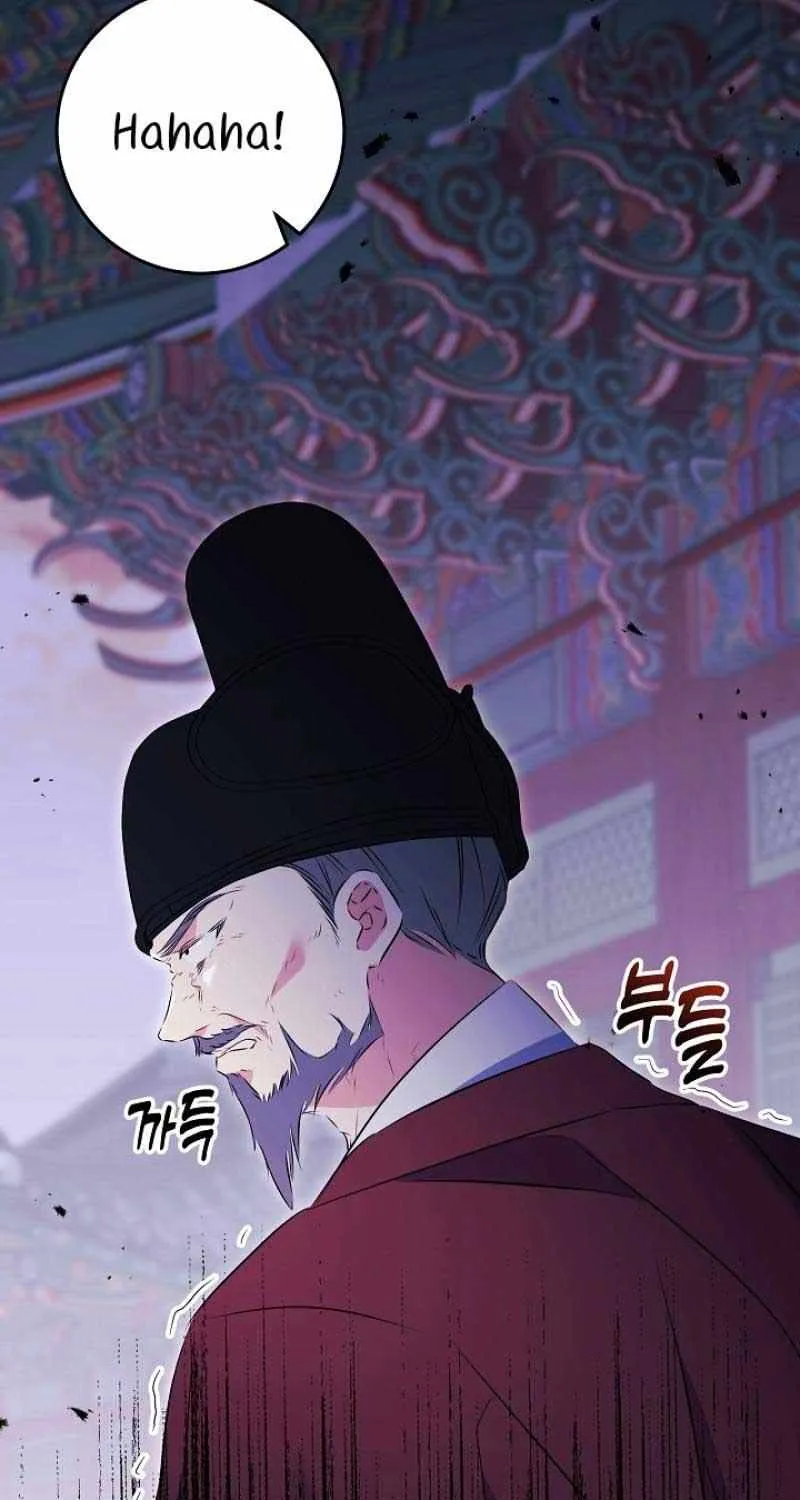 Born As The Daughter of a Lowly Concubine Chapter 8 page 64 - 