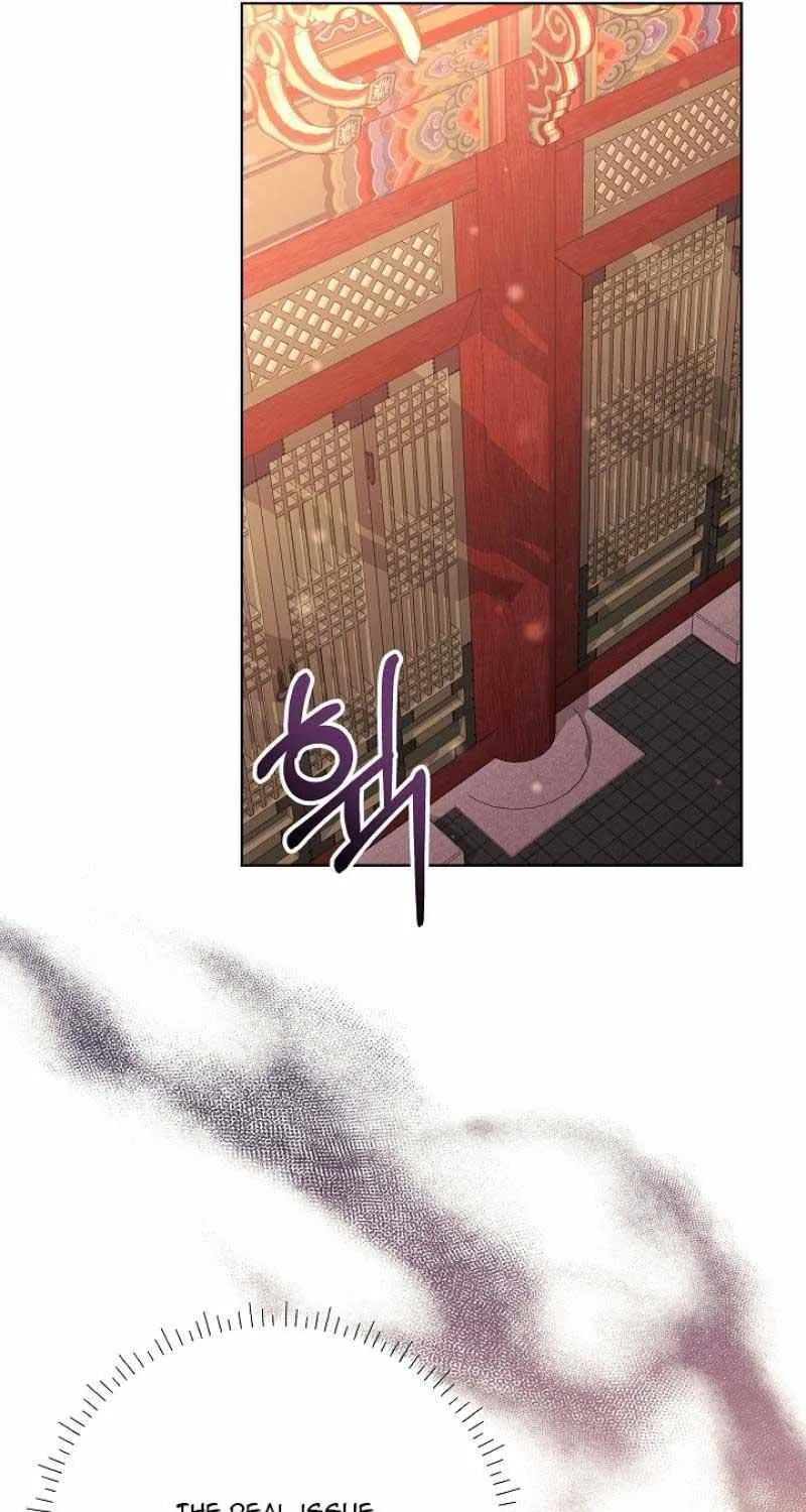 Born As The Daughter of a Lowly Concubine Chapter 8 page 66 - 