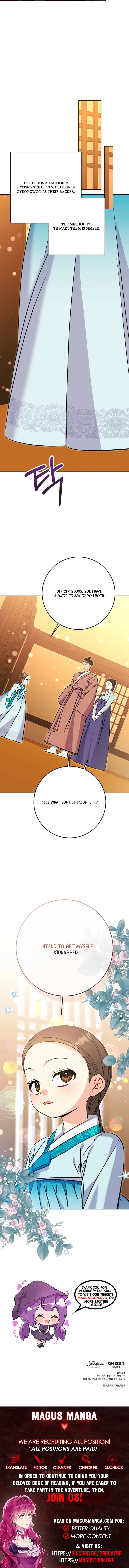 Born As The Daughter of a Lowly Concubine Chapter 82 page 10 - 