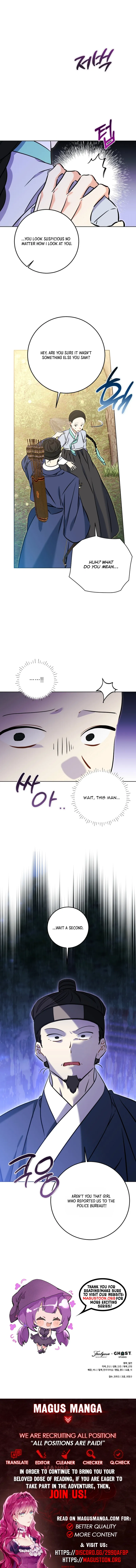 Born As The Daughter of a Lowly Concubine Chapter 83 page 10 - 