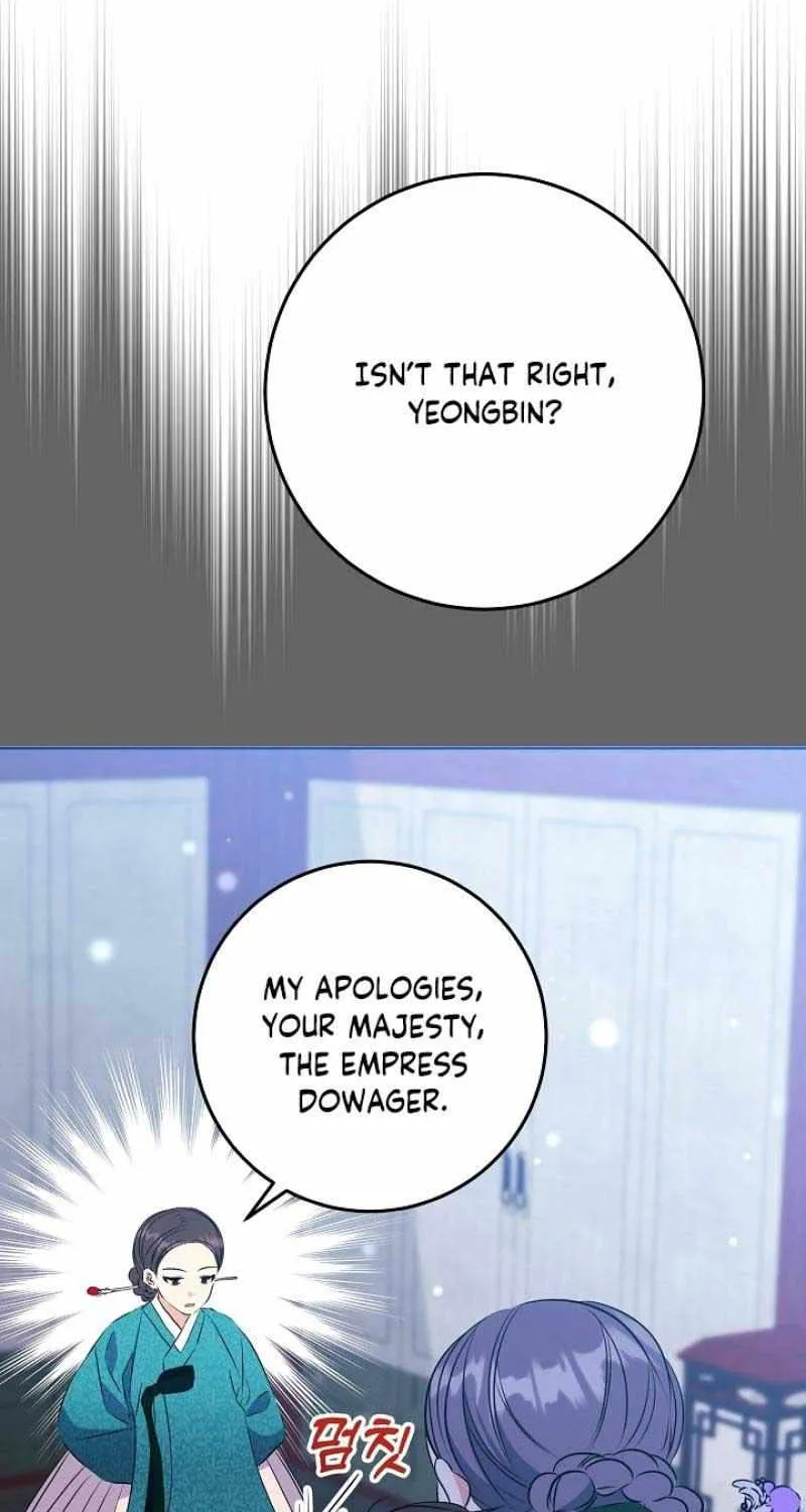 Born As The Daughter of a Lowly Concubine Chapter 9 page 26 - 