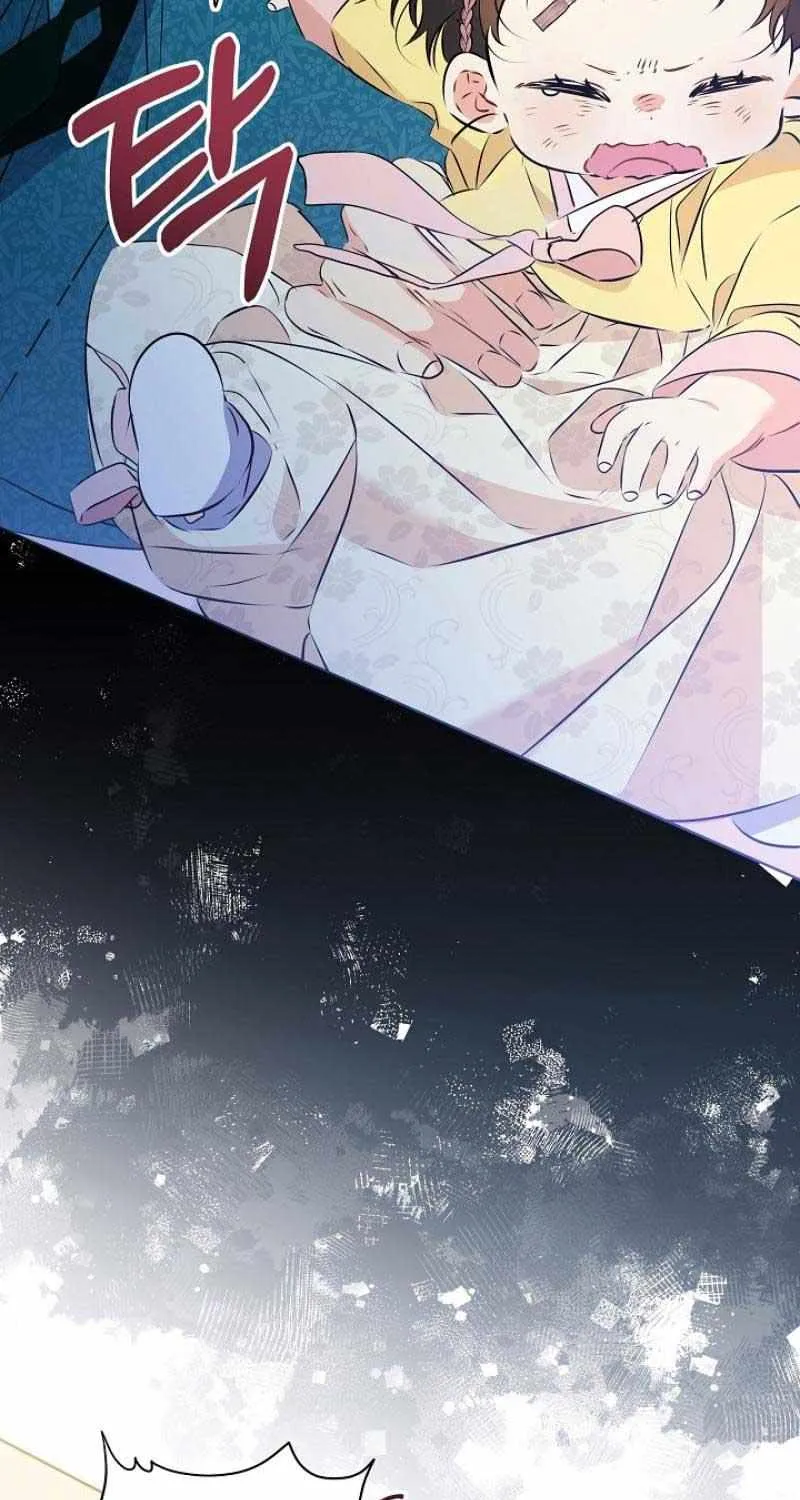 Born As The Daughter of a Lowly Concubine Chapter 9 page 33 - 