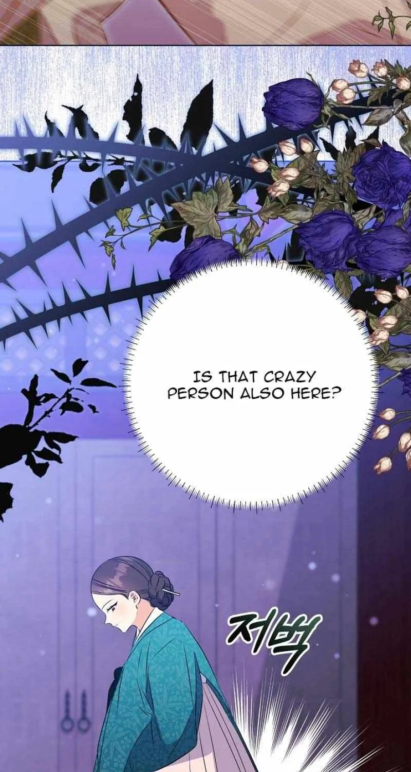 Born As The Daughter of a Lowly Concubine Chapter 9 page 43 - 