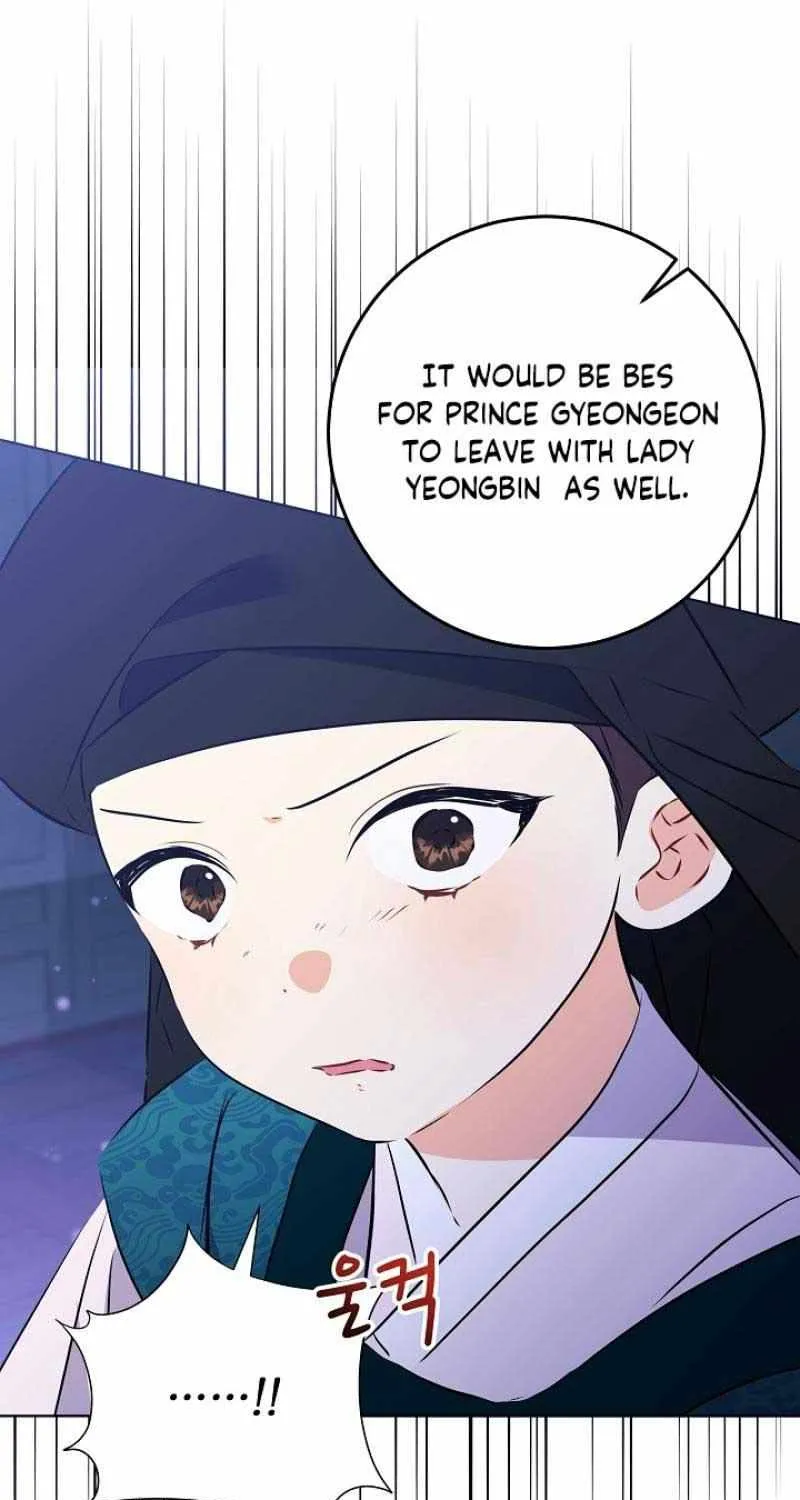 Born As The Daughter of a Lowly Concubine Chapter 9 page 47 - 