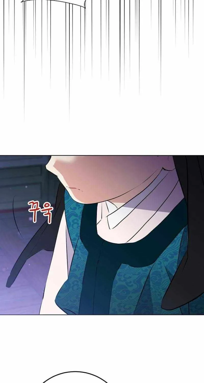 Born As The Daughter of a Lowly Concubine Chapter 9 page 48 - 
