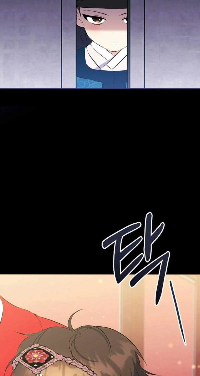 Born As The Daughter of a Lowly Concubine Chapter 9 page 51 - 